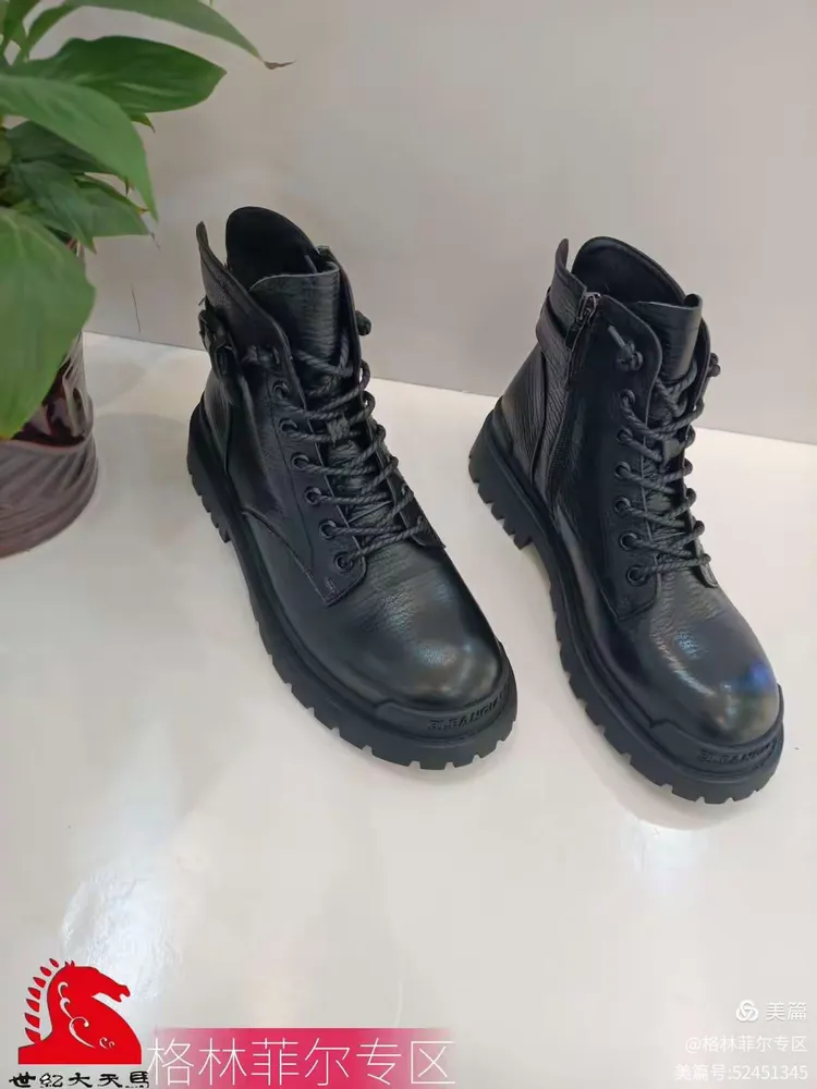 2020新款美鞋尽在【格林菲尔】